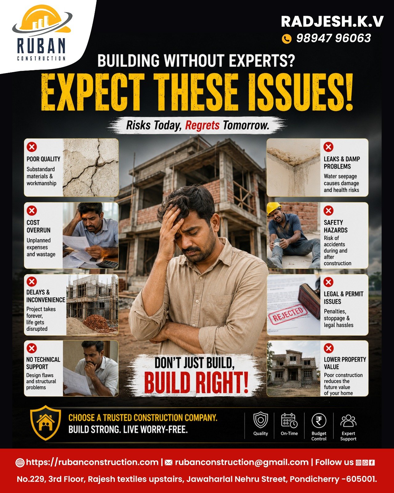 rubanconstruction
